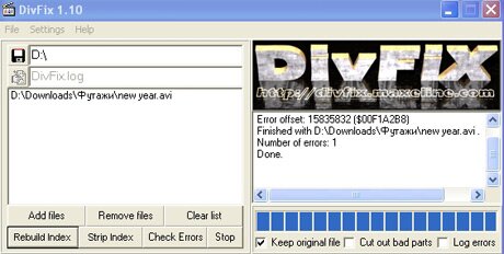 divfix- ремонт видео файлов